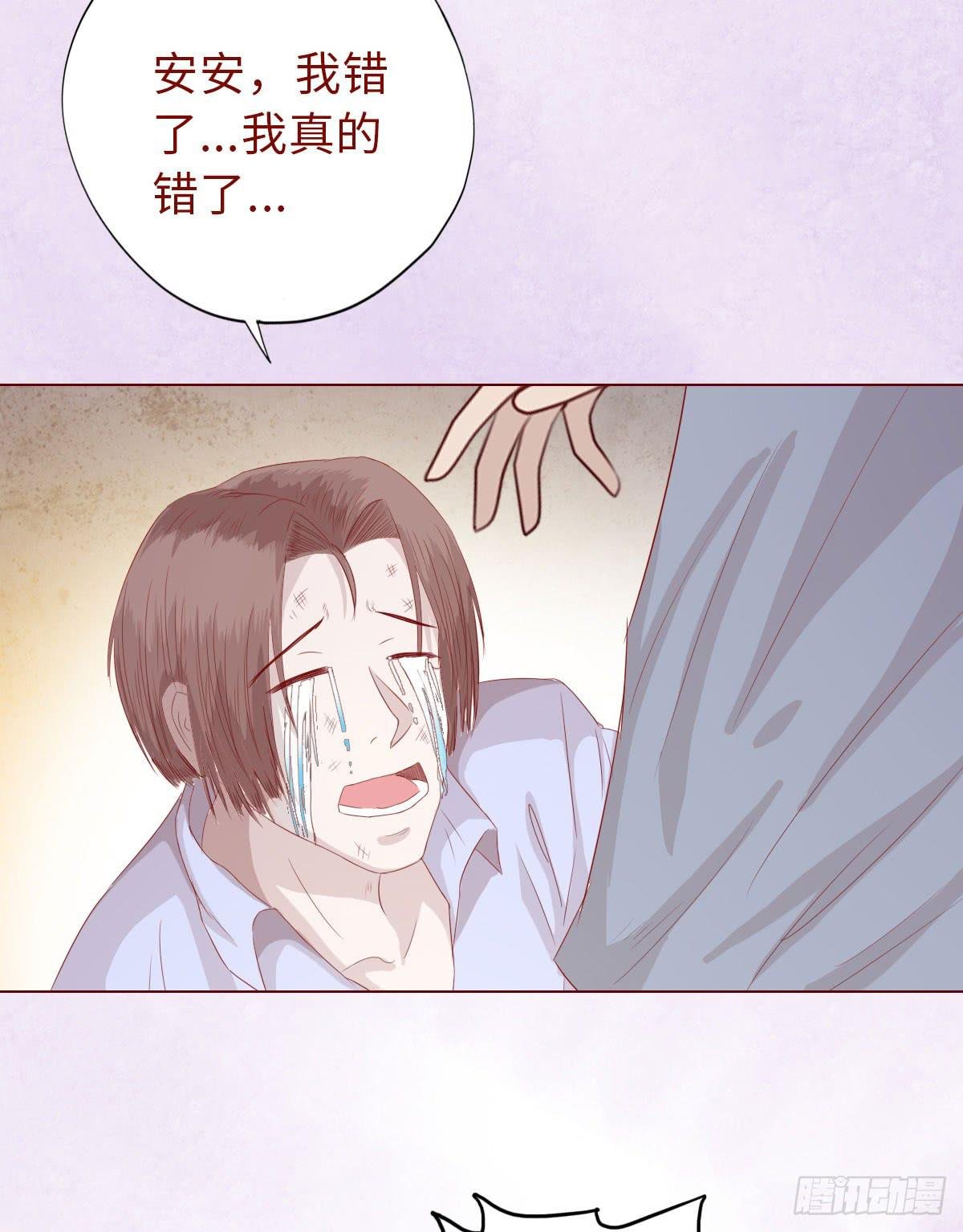 014缠身（上）