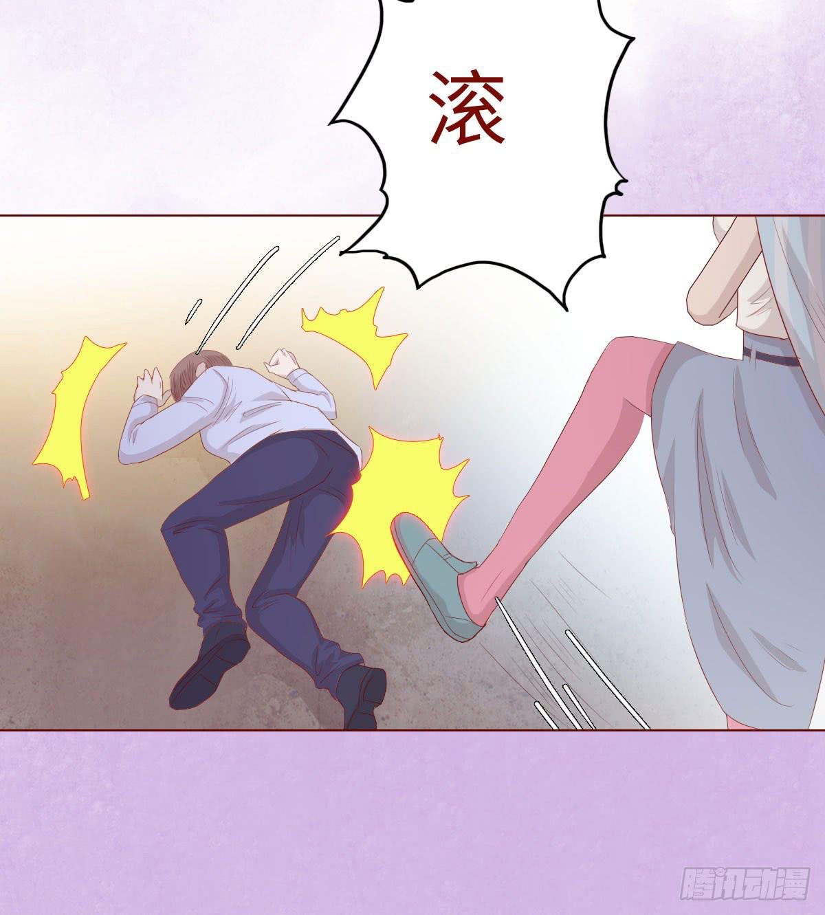 014缠身（上）