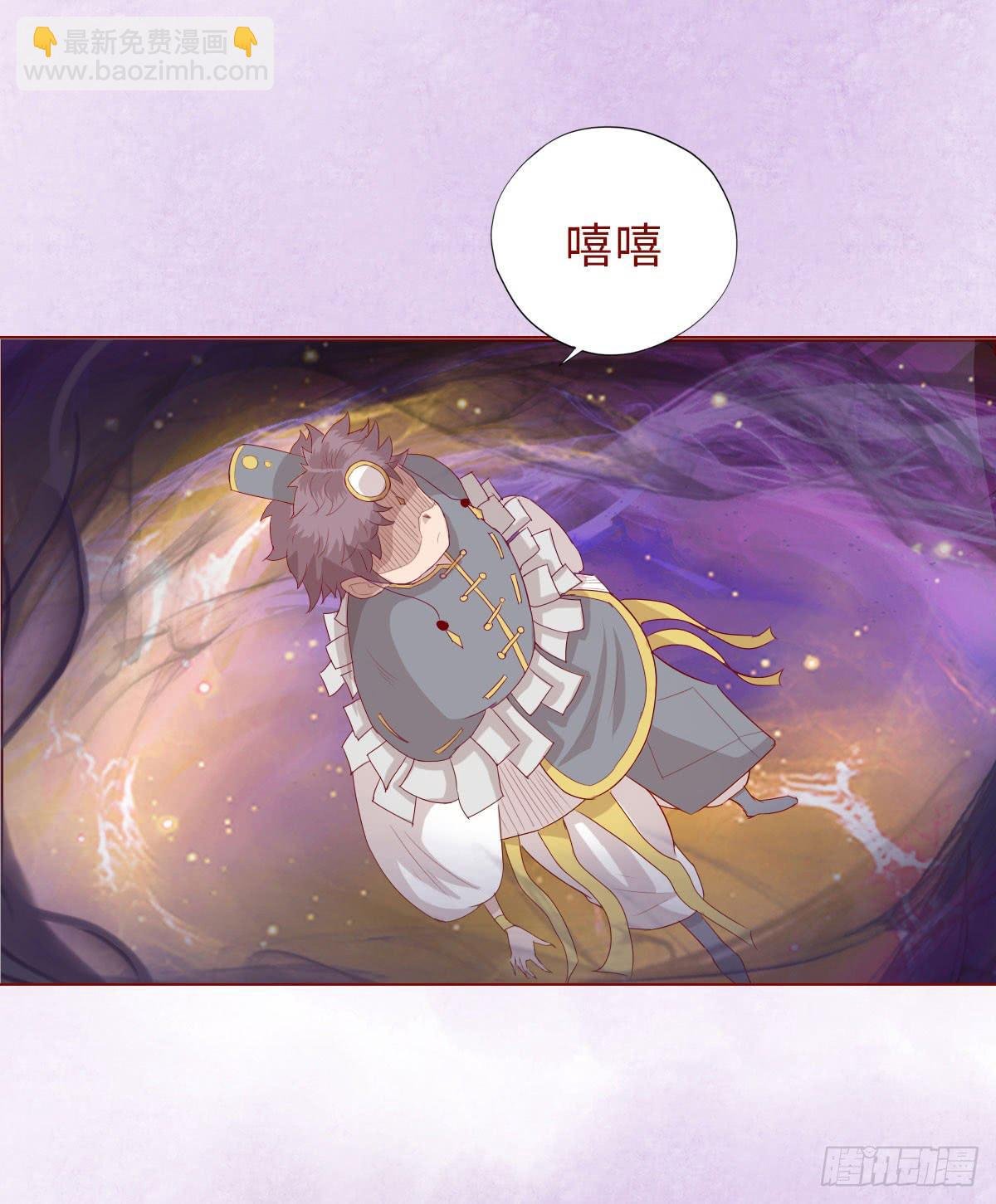 014缠身（上）