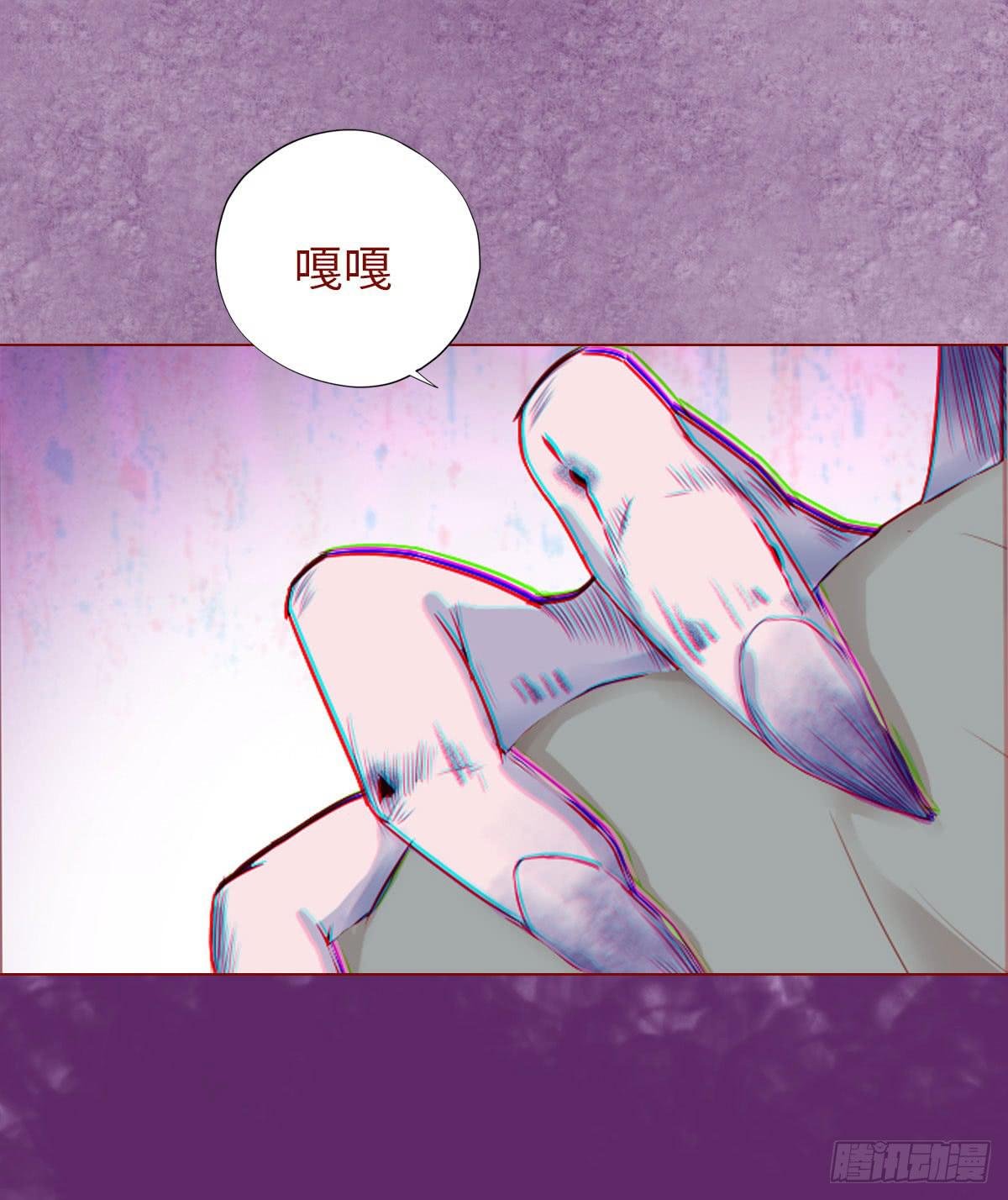 014缠身（上）