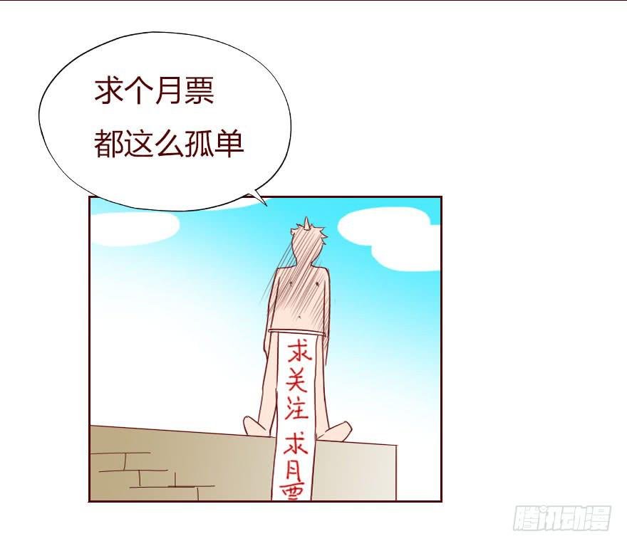 014缠身（上）