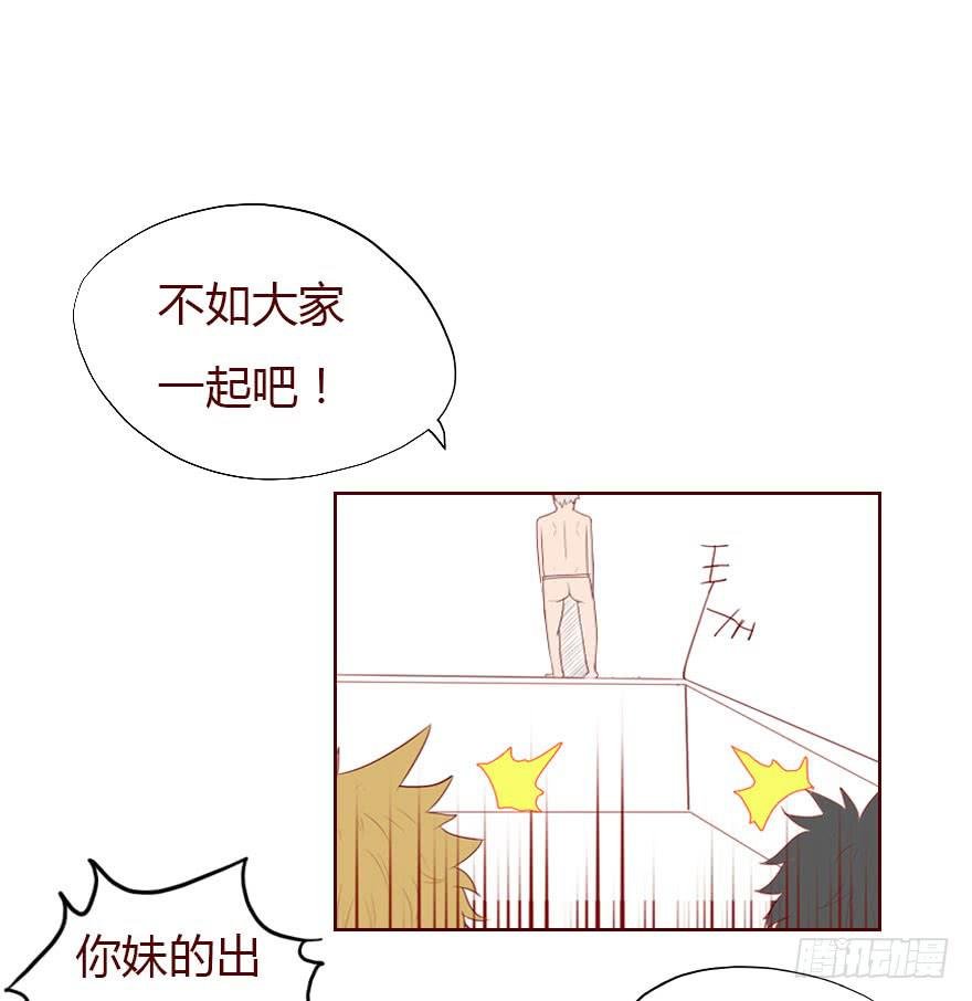 014缠身（上）