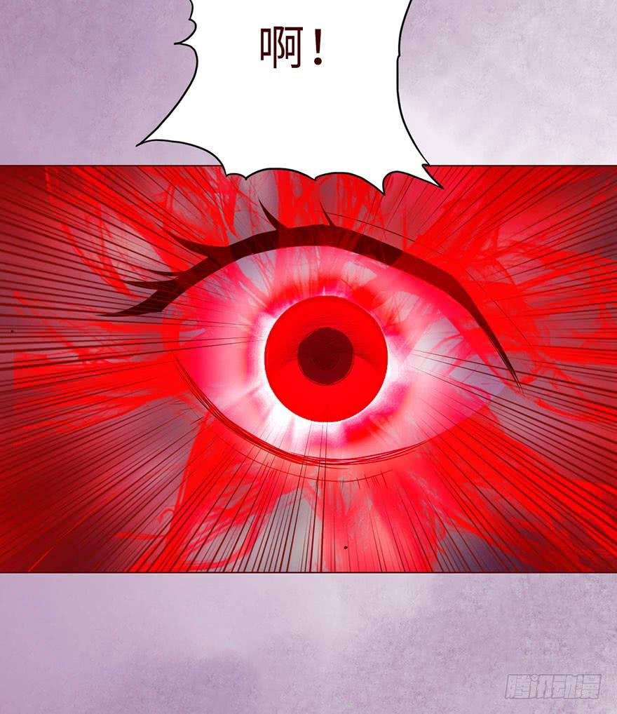 014缠身（下）