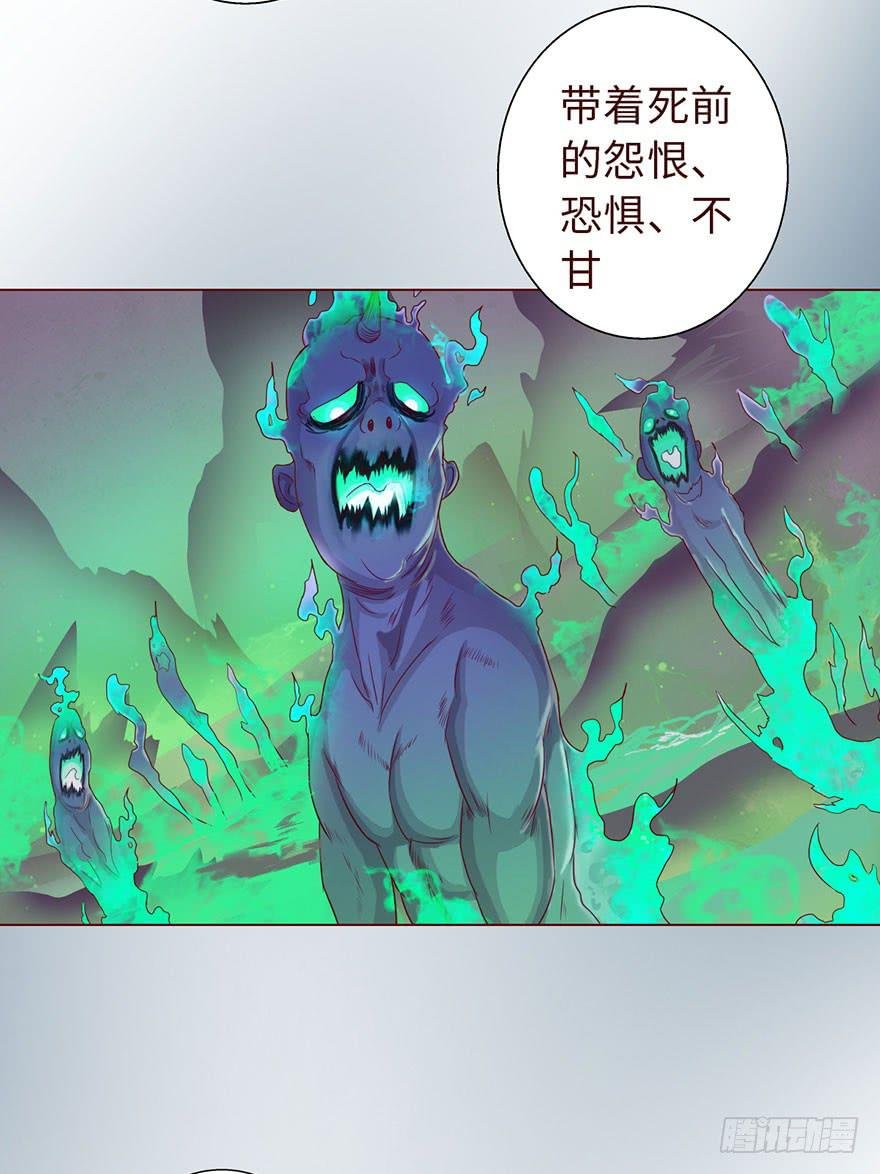 014缠身（下）
