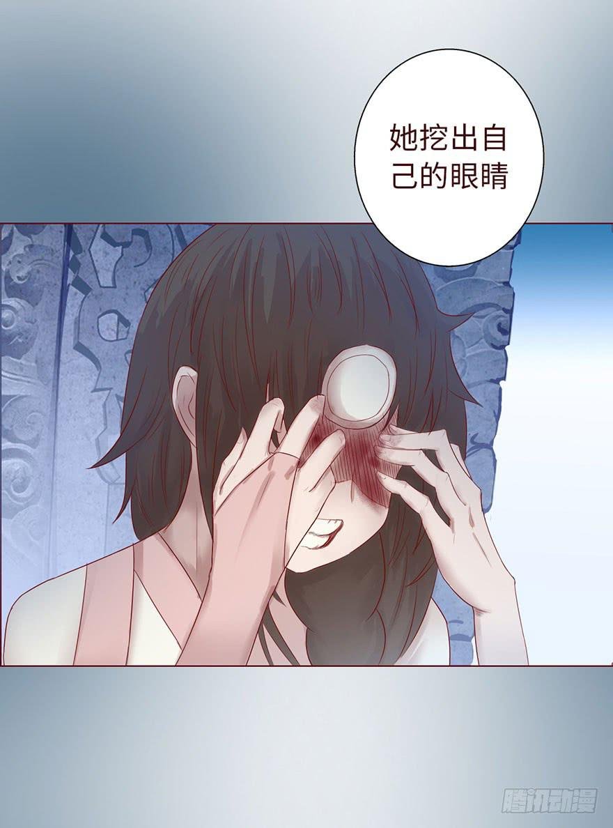 014缠身（下）