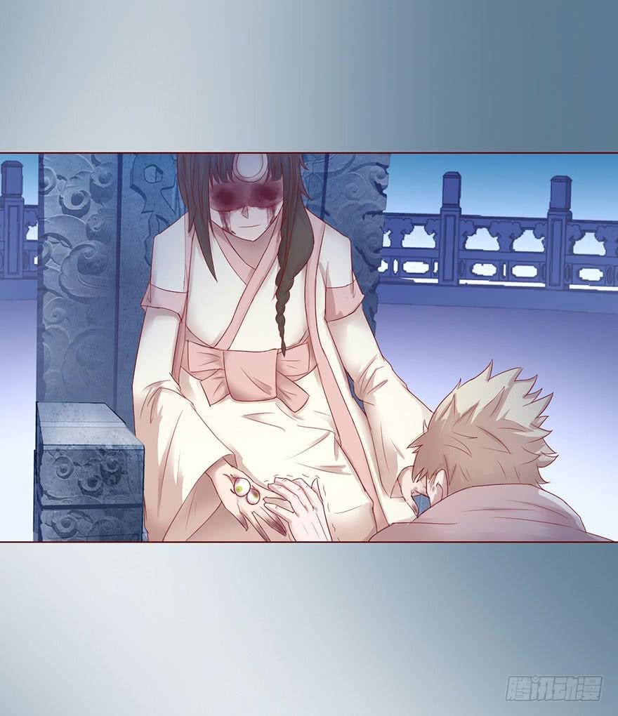 014缠身（下）