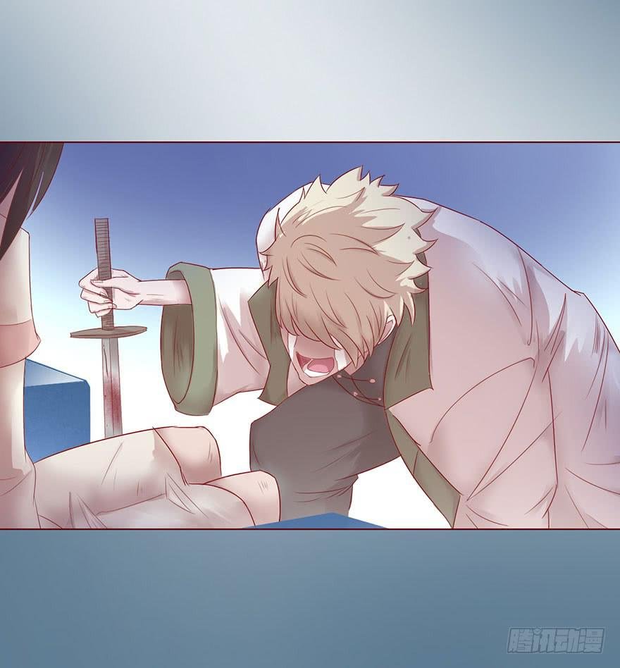 014缠身（下）