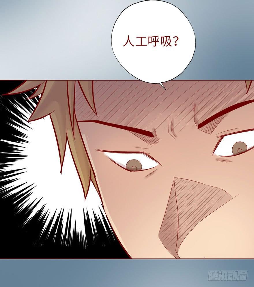 014缠身（下）