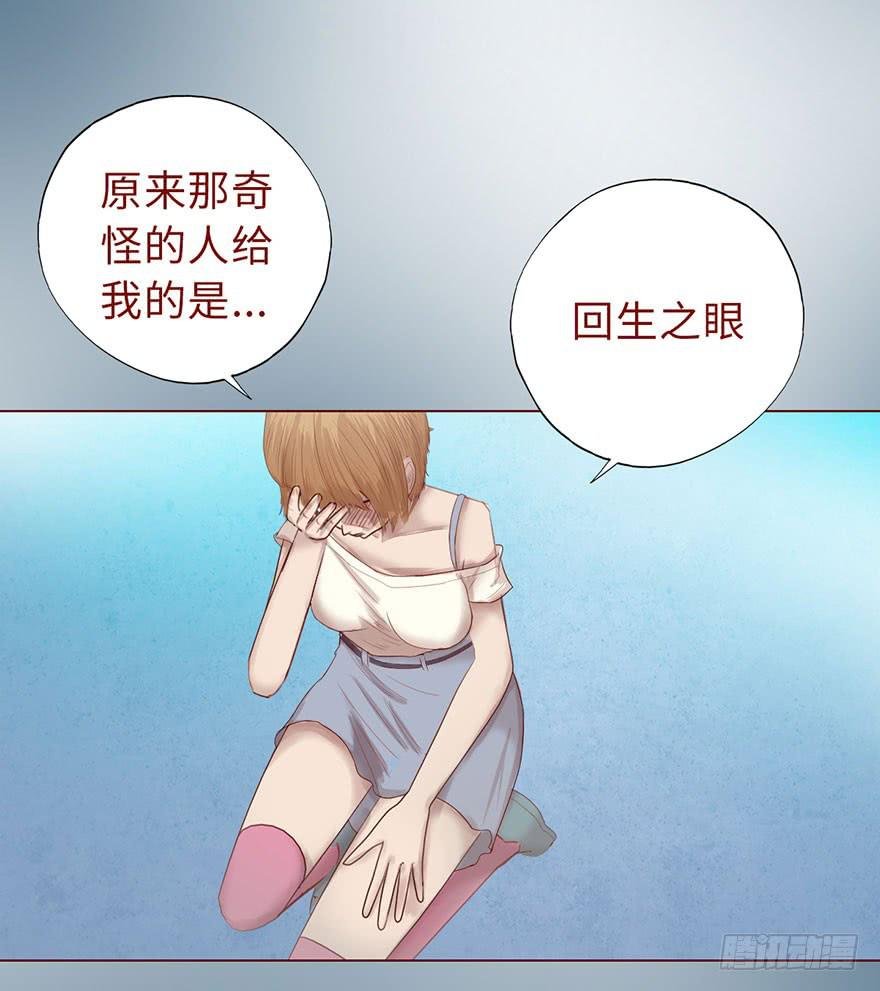 015圣水（上）