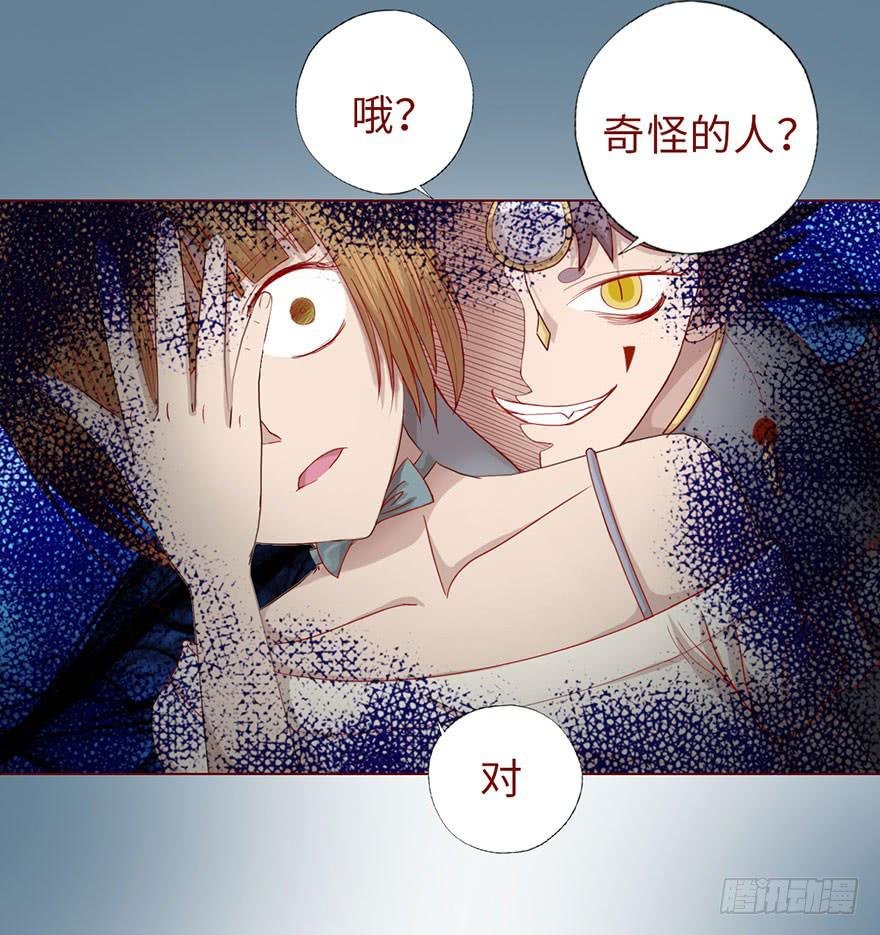 015圣水（上）