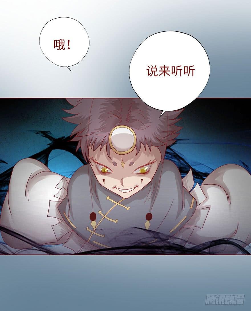 015圣水（上）