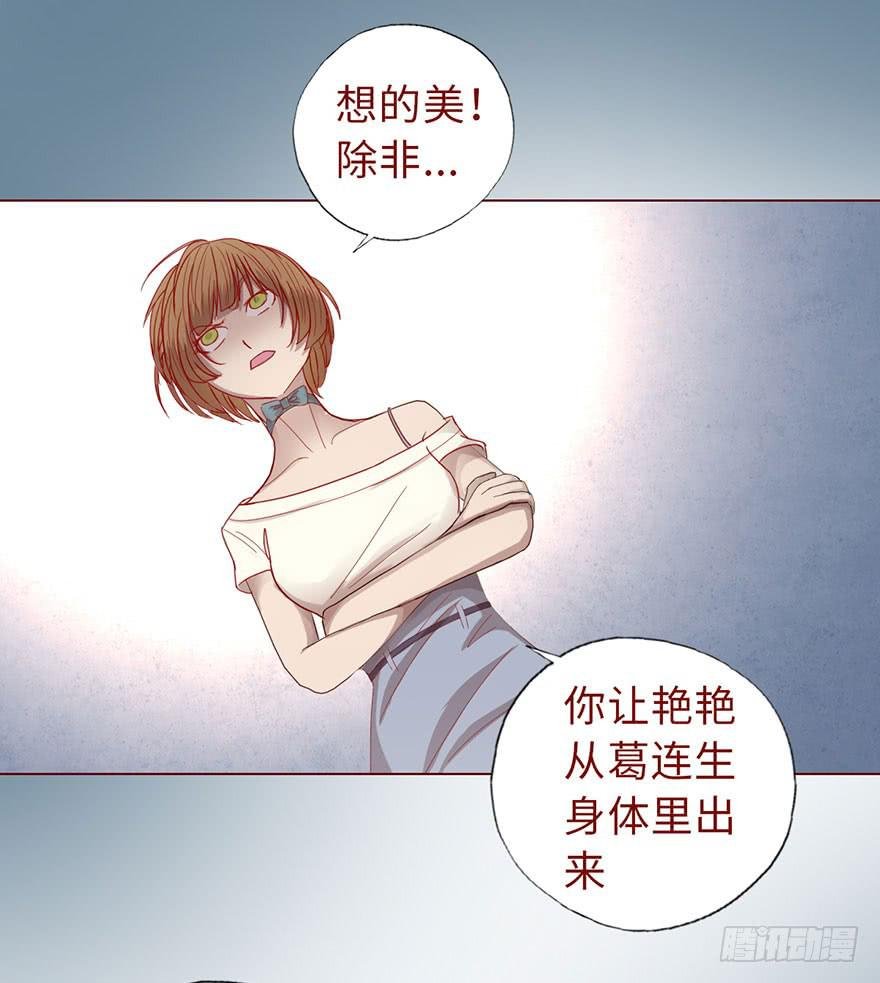 015圣水（上）