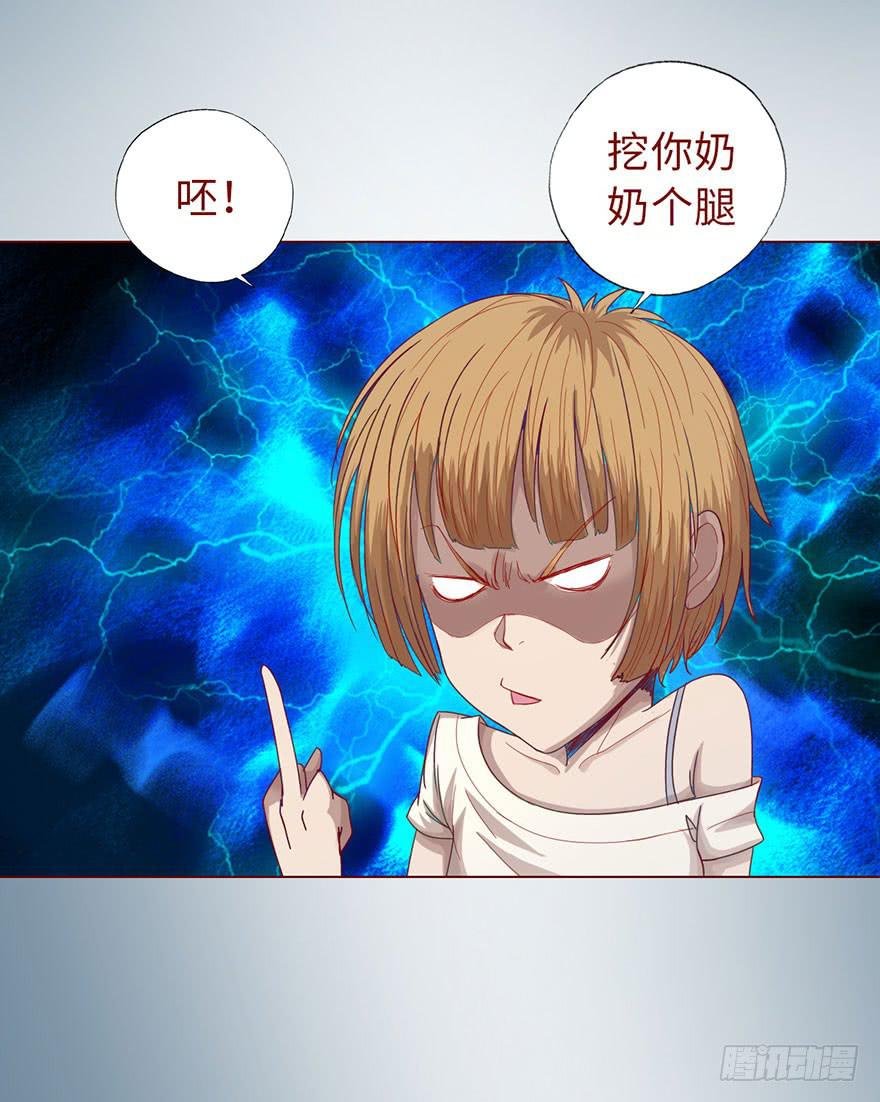 015圣水（上）
