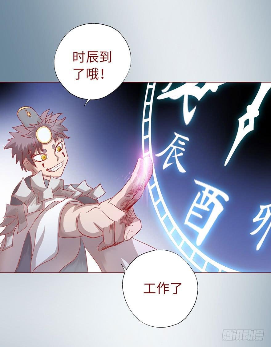 015圣水（上）