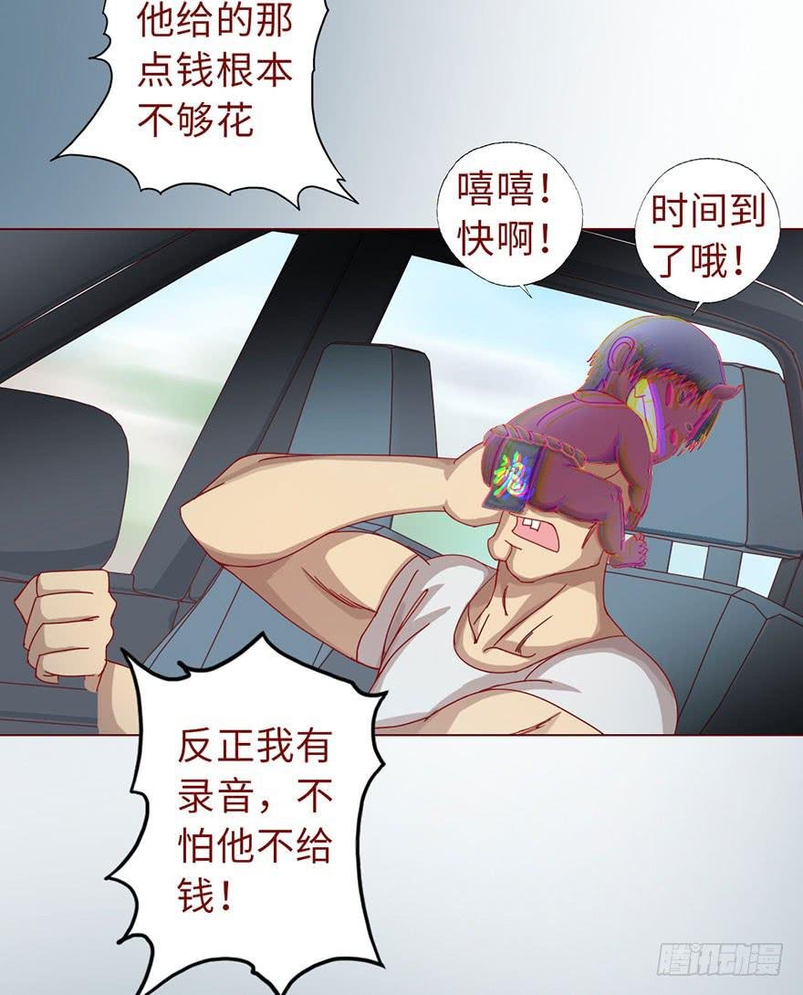 015圣水（上）