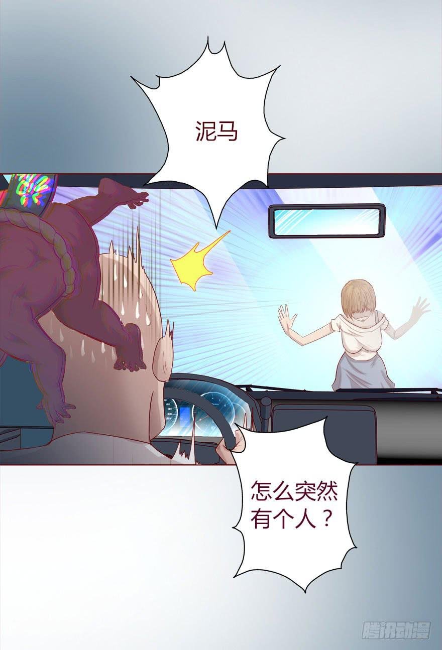 015圣水（上）