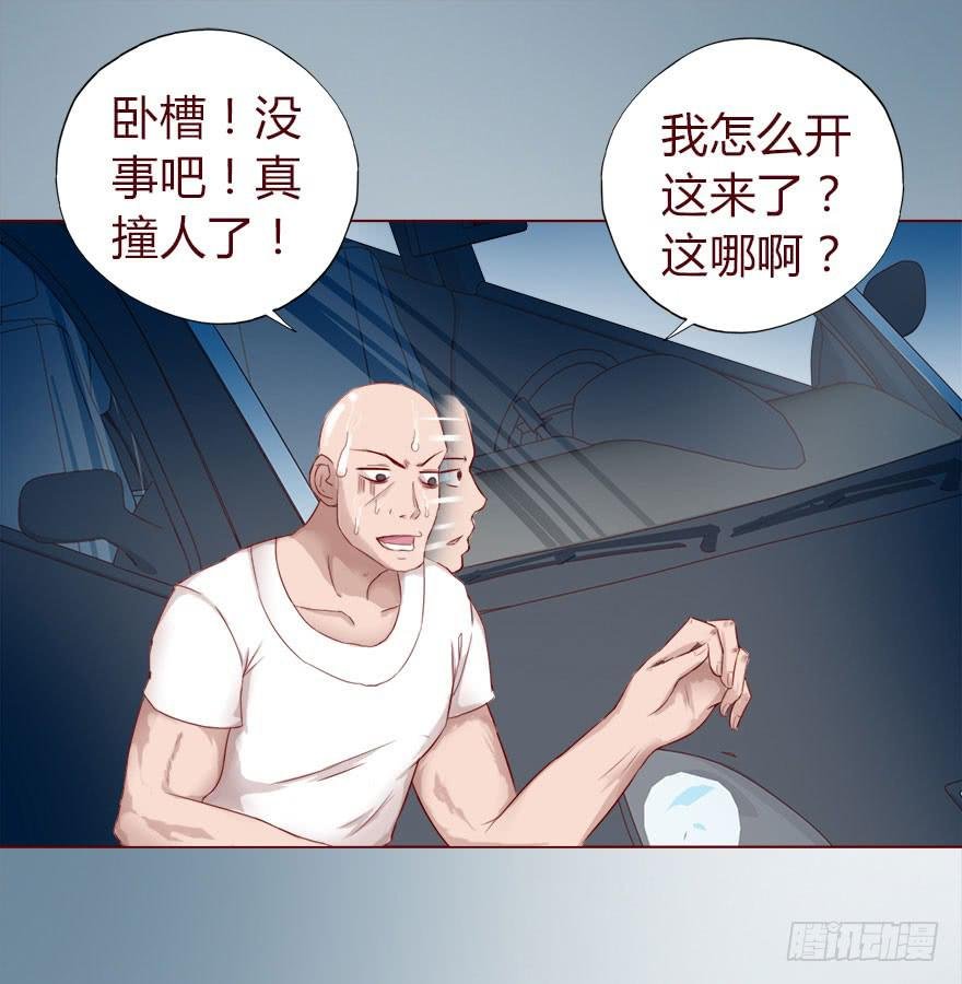 015圣水（上）