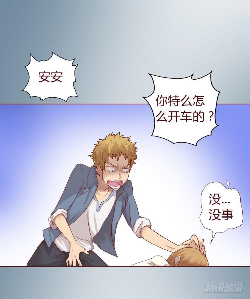 015圣水（上）