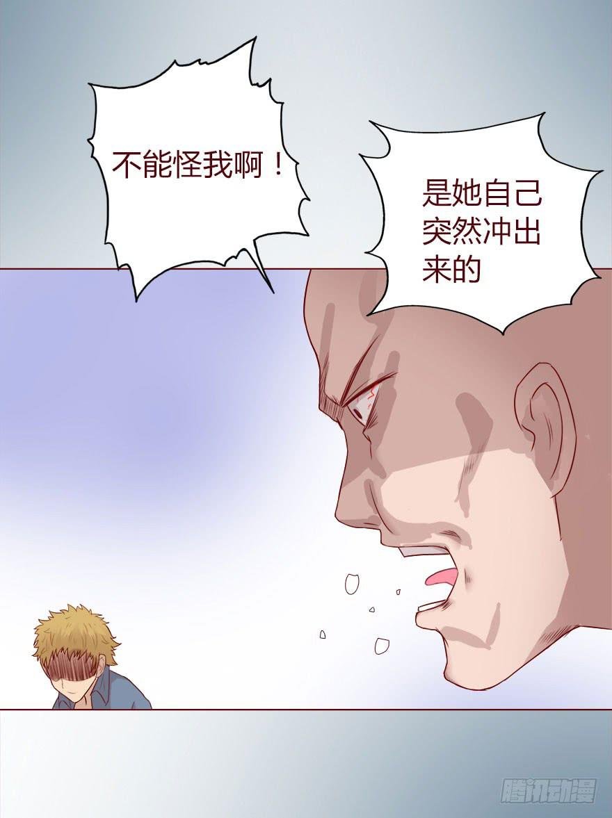 015圣水（上）