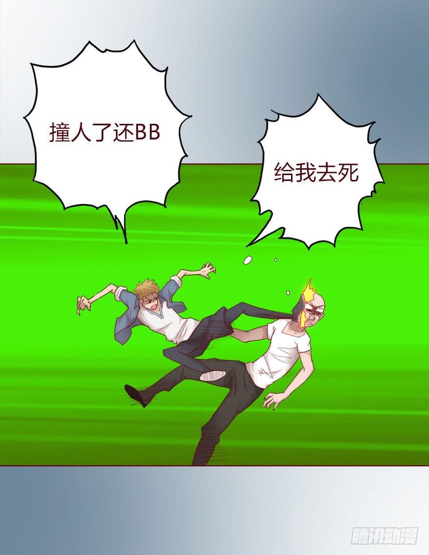 015圣水（上）