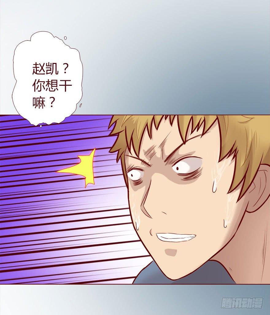 015圣水（上）
