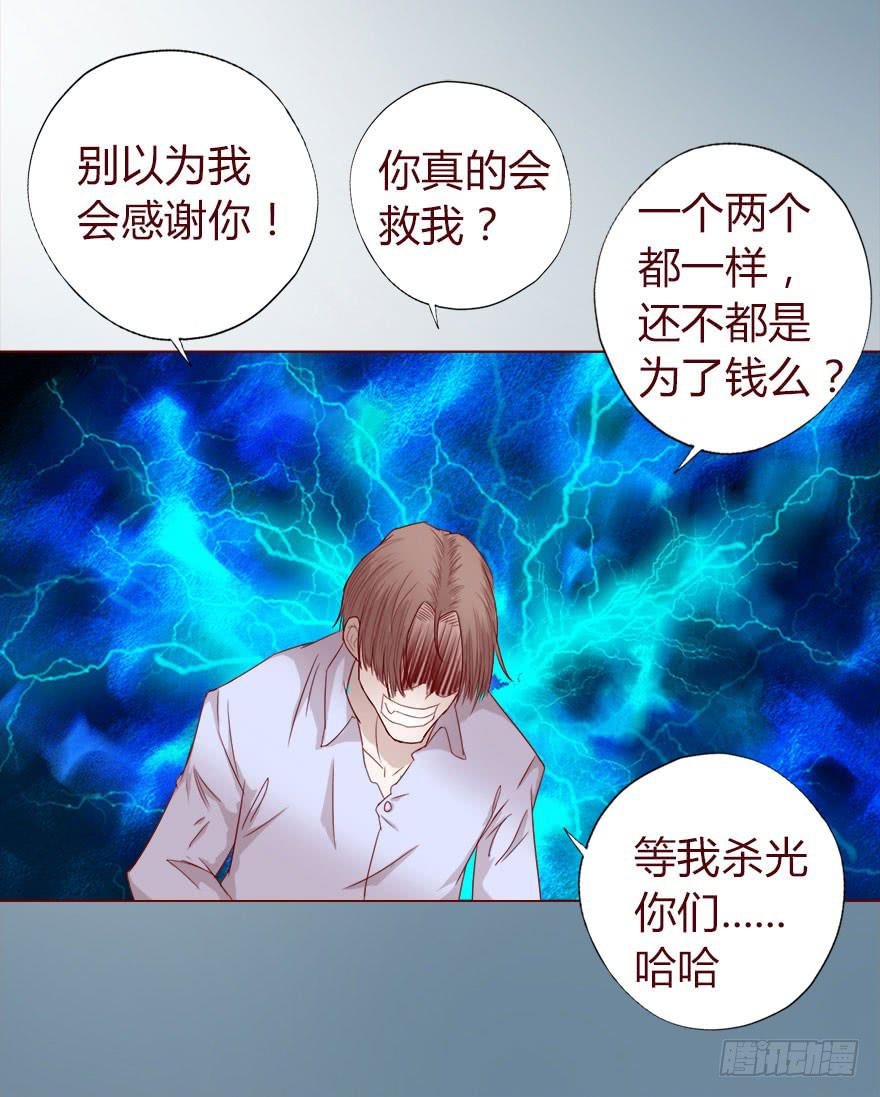 015圣水（上）