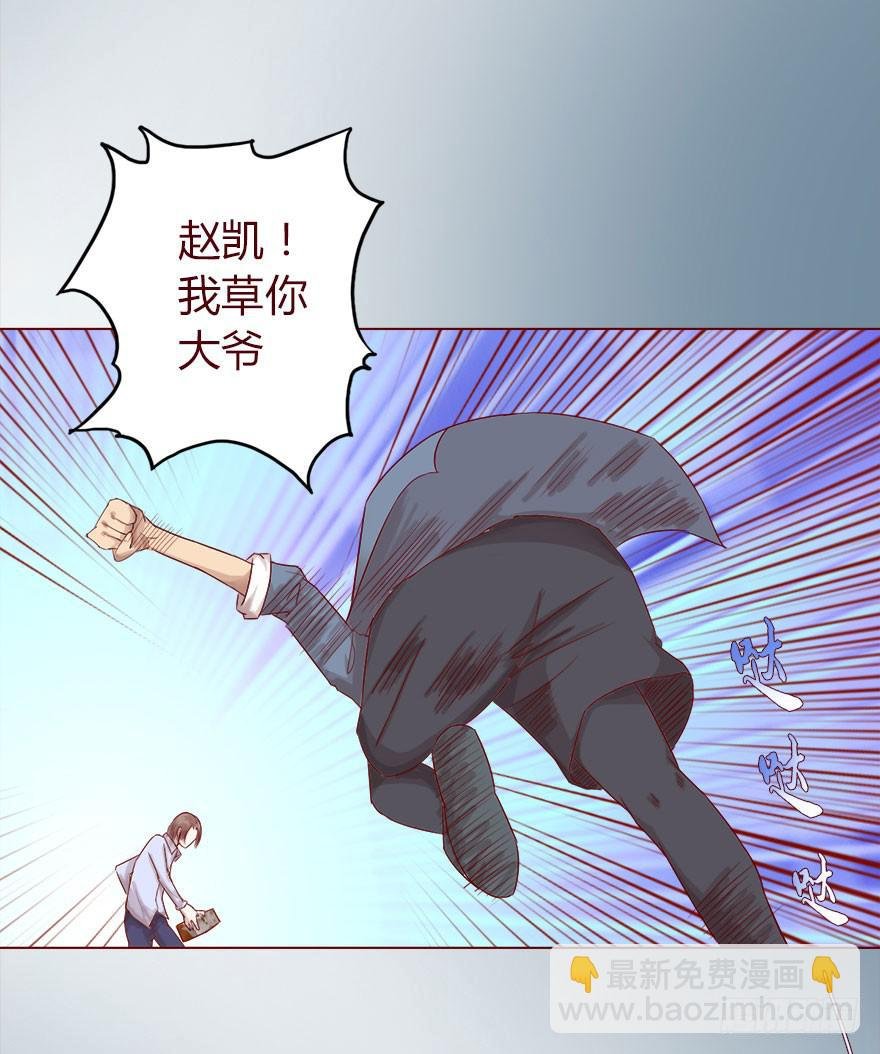 015圣水（上）