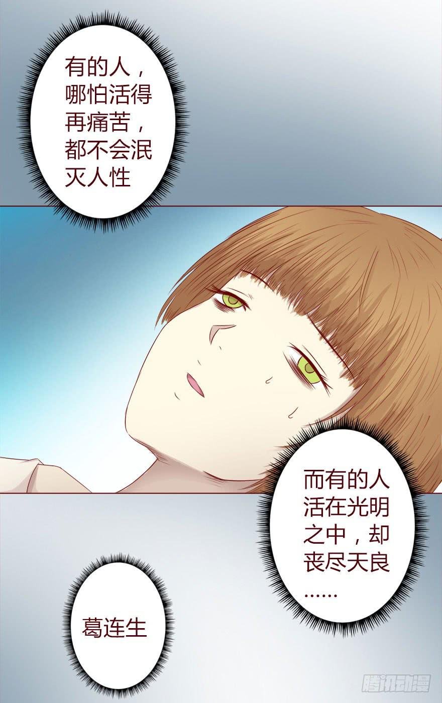 015圣水（上）