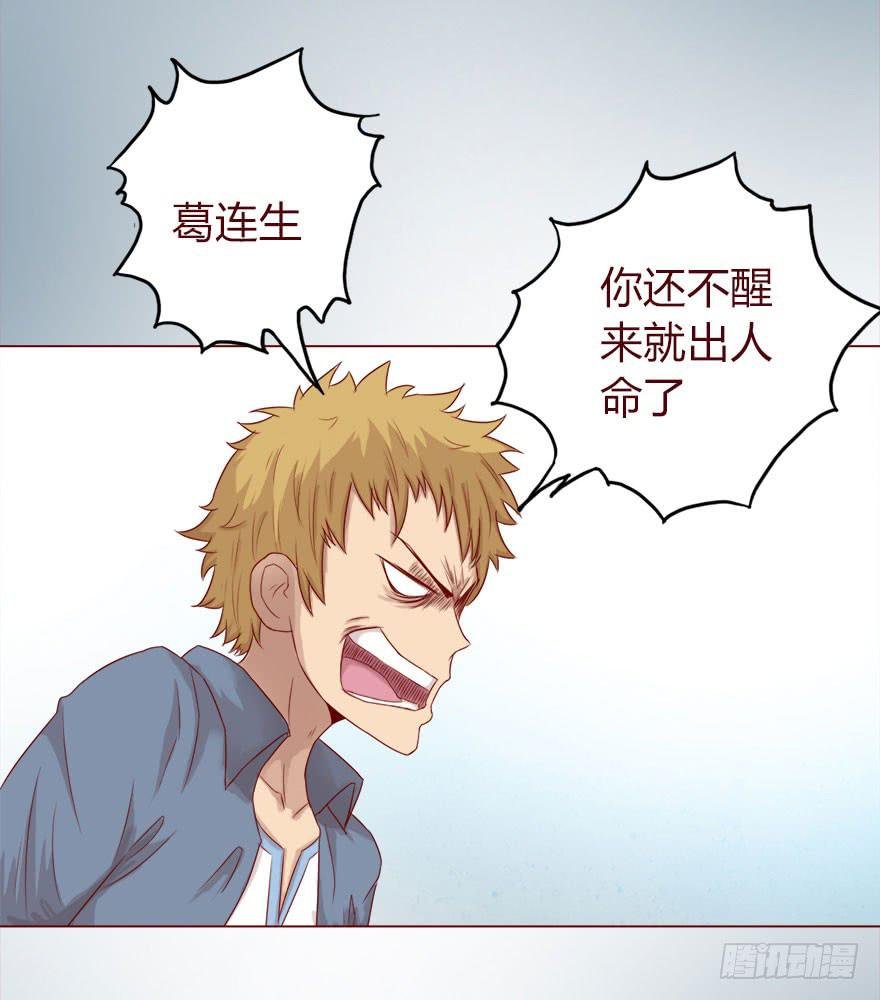 015圣水（上）
