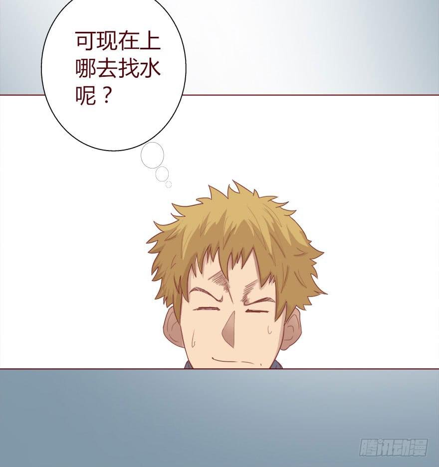 015圣水（上）