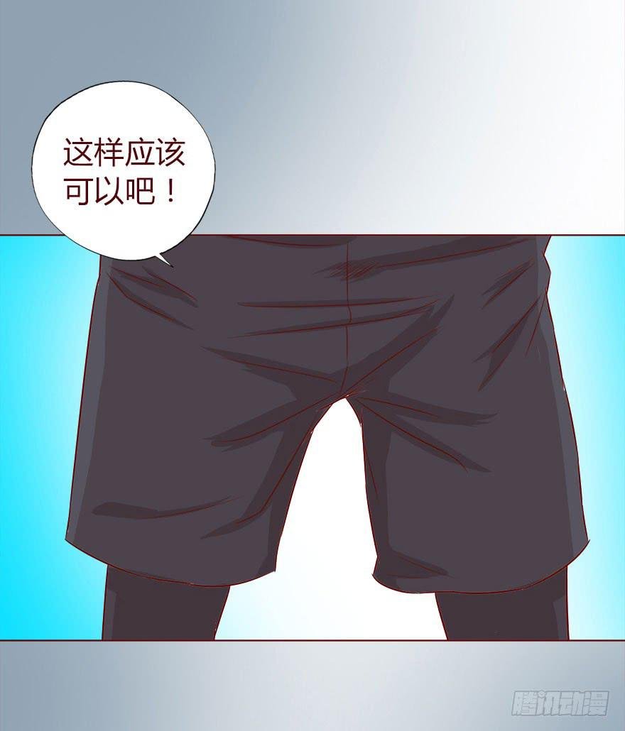 015圣水（上）
