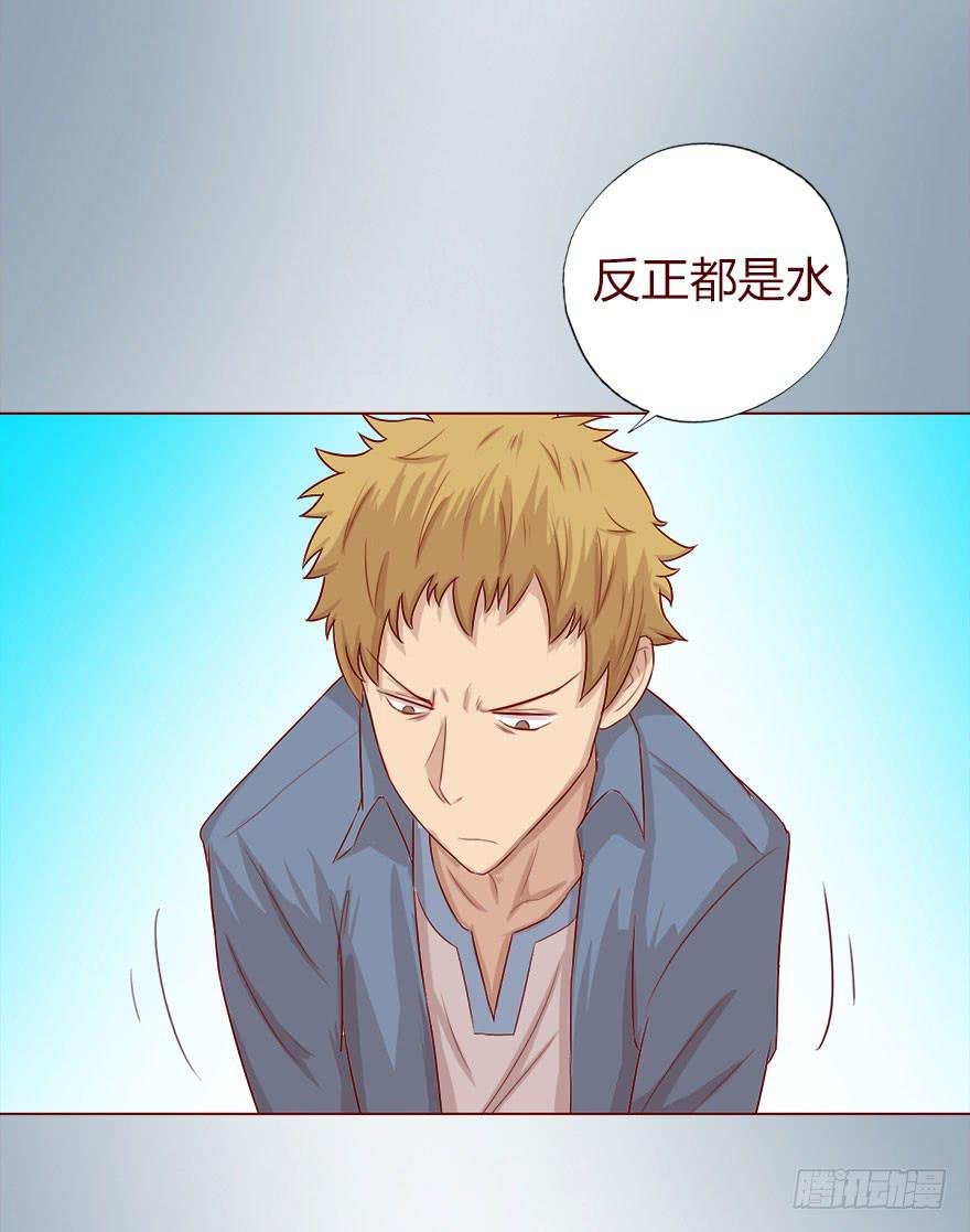 015圣水（上）