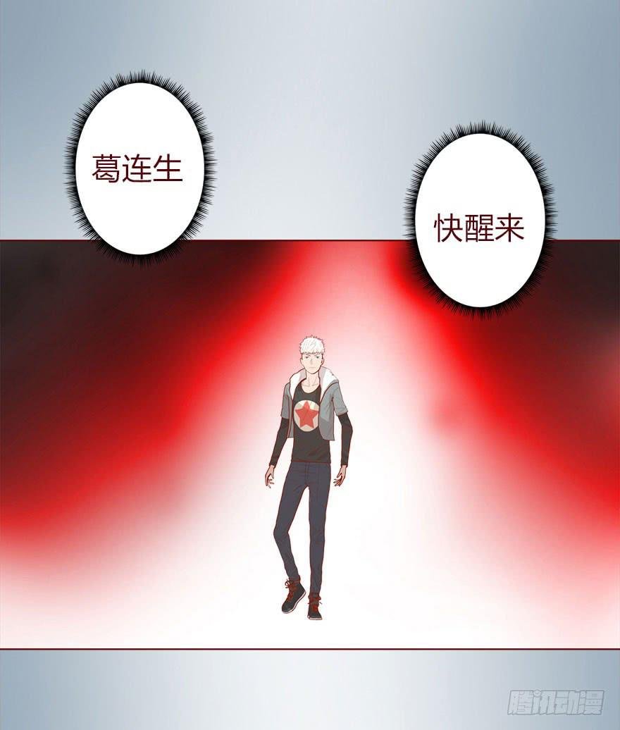 015圣水（上）