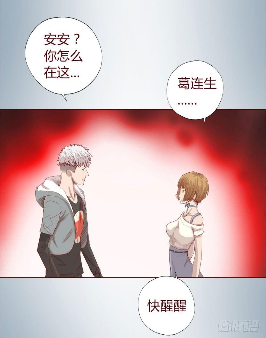 015圣水（上）
