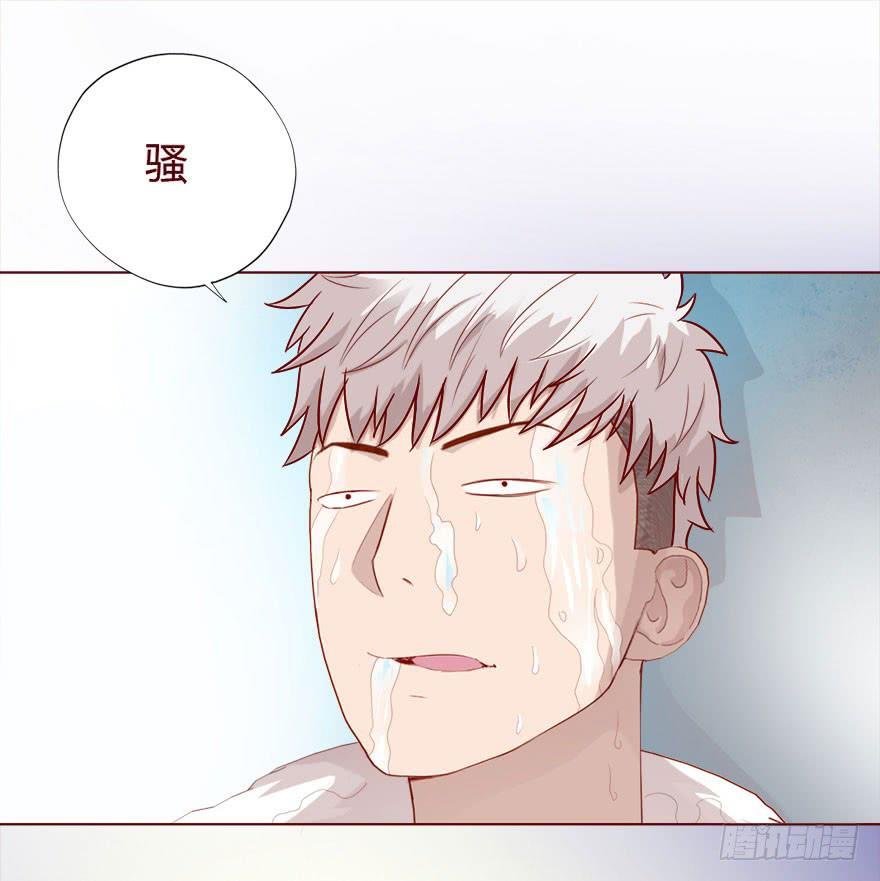 015圣水（下）
