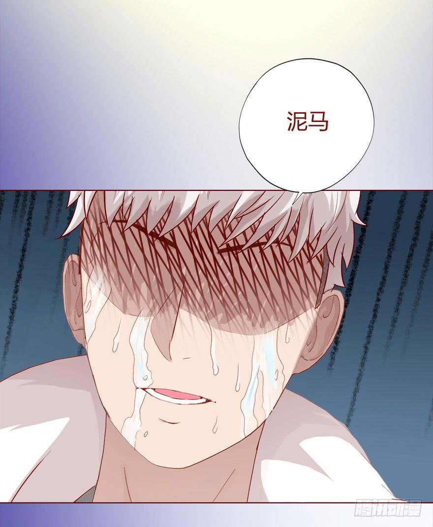 015圣水（下）