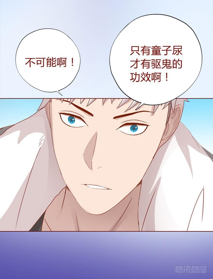 015圣水（下）