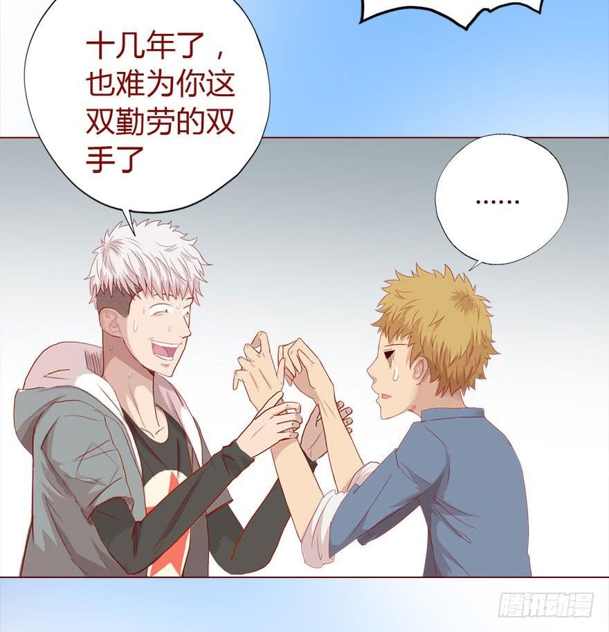 015圣水（下）