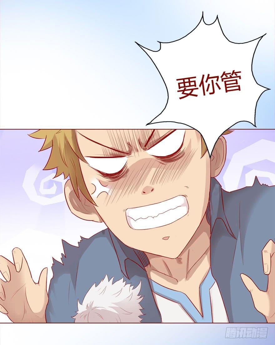 015圣水（下）