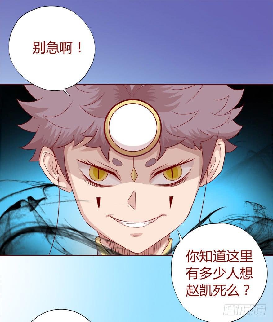015圣水（下）