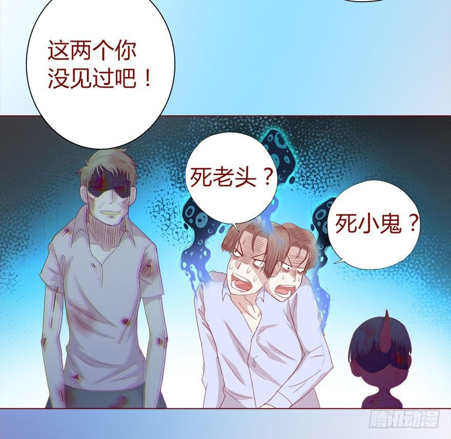 015圣水（下）