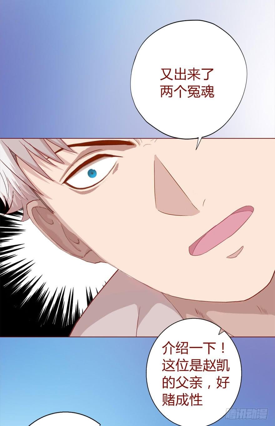 015圣水（下）