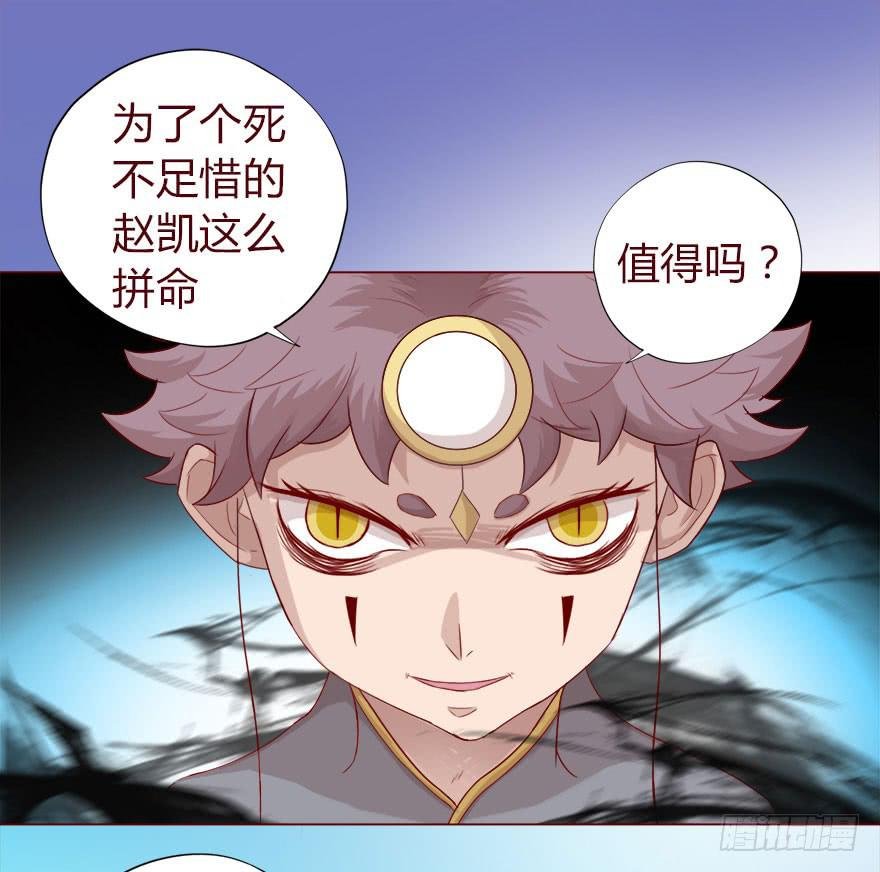 015圣水（下）