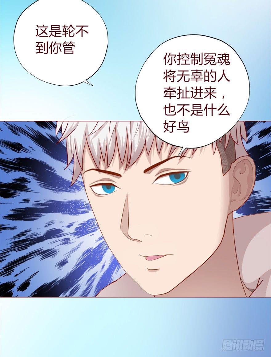 015圣水（下）