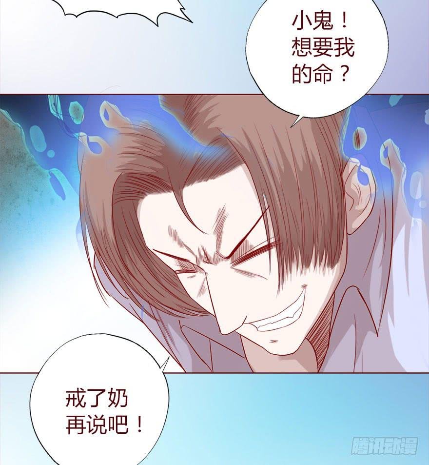 015圣水（下）