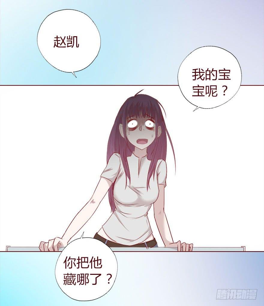 015圣水（下）