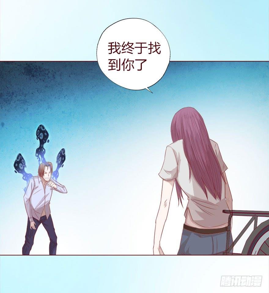 015圣水（下）
