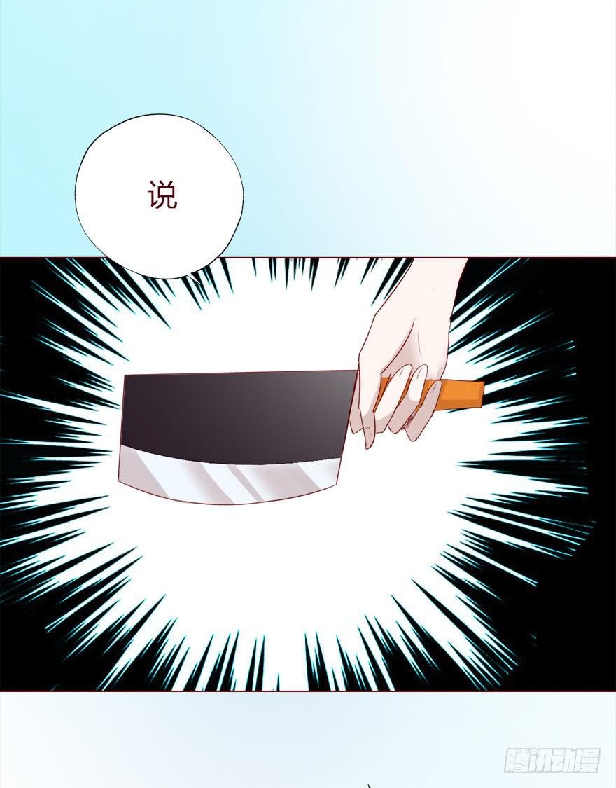 015圣水（下）