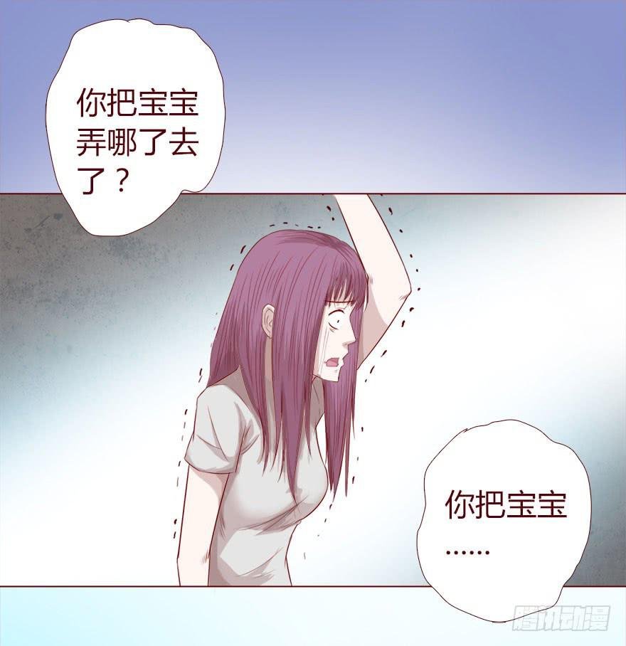 015圣水（下）