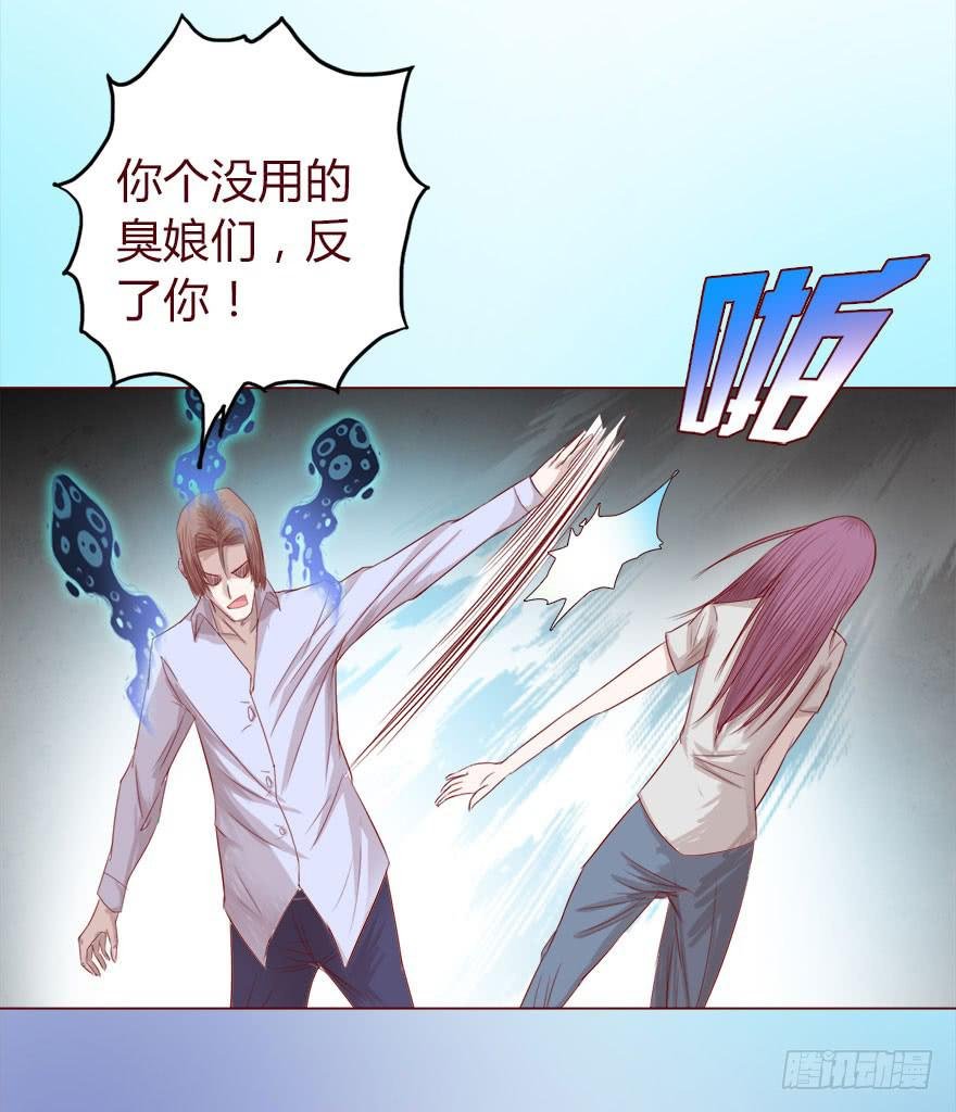 015圣水（下）